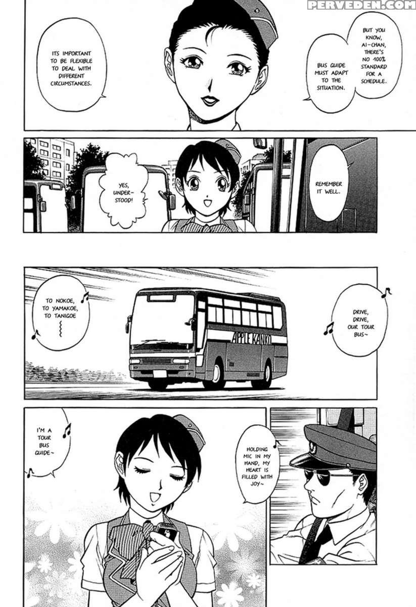 New Bus Guide's Lewd Tour Chapter 1000 Page 6
